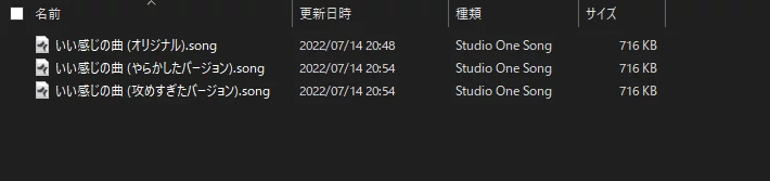 エクスプローラー